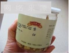 当归大枣羊肉汤怎么做，当归大枣羊肉汤怎么做好吃，当归大枣羊肉汤做法