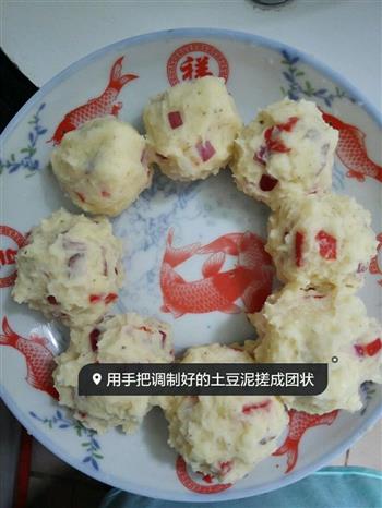黑椒香煎土豆饼怎么做，黑椒香煎土豆饼怎么做好吃，黑椒香煎土豆饼做法
