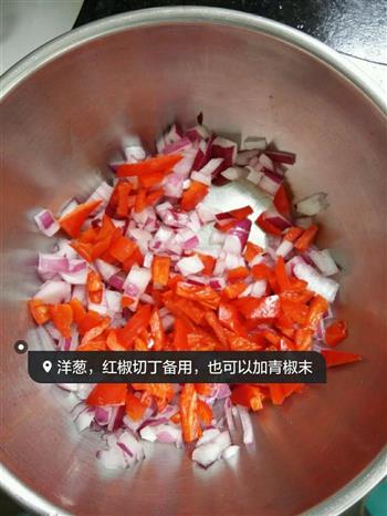 黑椒香煎土豆饼怎么做，黑椒香煎土豆饼怎么做好吃，黑椒香煎土豆饼做法