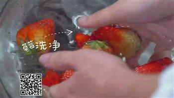 甜蜜草莓公主怎么做，甜蜜草莓公主怎么做好吃，甜蜜草莓公主做法