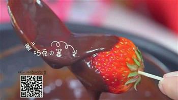 甜蜜草莓公主怎么做，甜蜜草莓公主怎么做好吃，甜蜜草莓公主做法