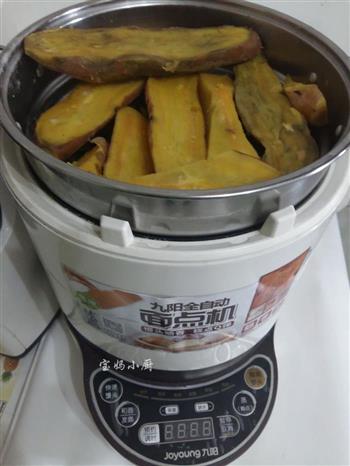 豆沙红薯丸，酥香软糯怎么做，豆沙红薯丸，酥香软糯怎么做好吃，豆沙红薯丸，酥香软糯做法