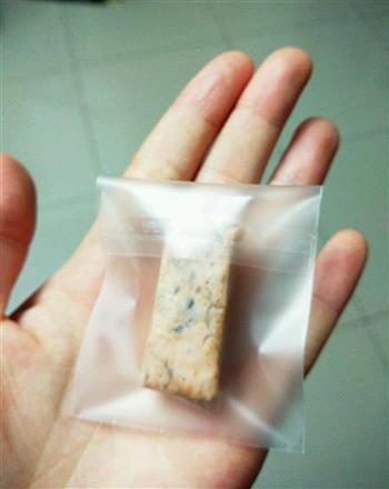 枣碎牛轧糖怎么做，枣碎牛轧糖怎么做好吃，枣碎牛轧糖做法