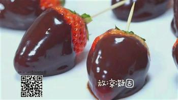 甜蜜草莓公主怎么做，甜蜜草莓公主怎么做好吃，甜蜜草莓公主做法