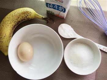 东京香蕉蛋糕怎么做，东京香蕉蛋糕怎么做好吃，东京香蕉蛋糕做法