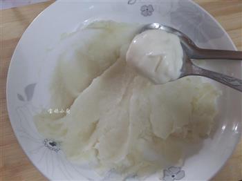 橙香沙拉土豆泥怎么做，橙香沙拉土豆泥怎么做好吃，橙香沙拉土豆泥做法