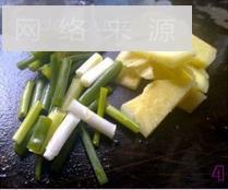 淮杞蜜枣煲瘦肉怎么做，淮杞蜜枣煲瘦肉怎么做好吃，淮杞蜜枣煲瘦肉做法