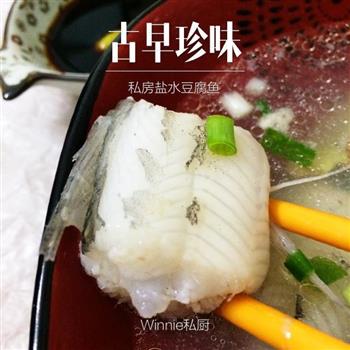 比豆腐还鲜嫩的豆腐鱼怎么做，比豆腐还鲜嫩的豆腐鱼怎么做好吃，比豆腐还鲜嫩的豆腐鱼做法