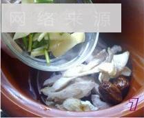 淮杞蜜枣煲瘦肉怎么做，淮杞蜜枣煲瘦肉怎么做好吃，淮杞蜜枣煲瘦肉做法