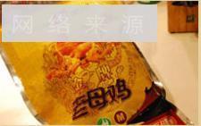 吊鸡汤怎么做，吊鸡汤怎么做好吃，吊鸡汤做法