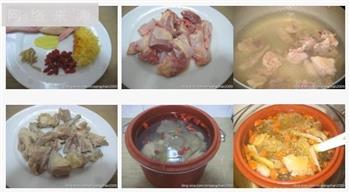 麦冬银耳炖鸽子怎么做，麦冬银耳炖鸽子怎么做好吃，麦冬银耳炖鸽子做法