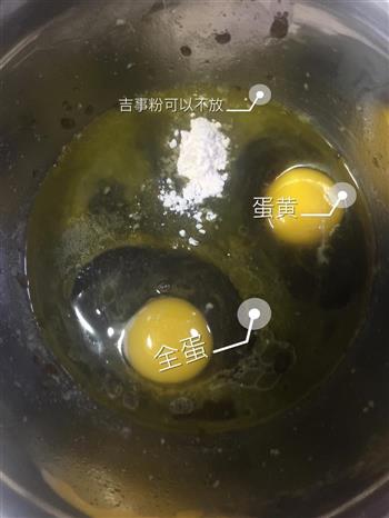 趣多多饼干怎么做，趣多多饼干怎么做好吃，趣多多饼干做法