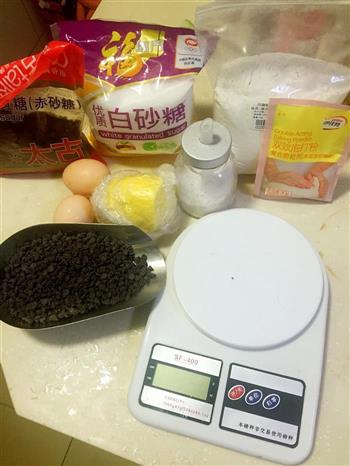 趣多多饼干怎么做，趣多多饼干怎么做好吃，趣多多饼干做法