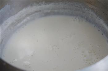 山药紫薯桂花糕怎么做，山药紫薯桂花糕怎么做好吃，山药紫薯桂花糕做法