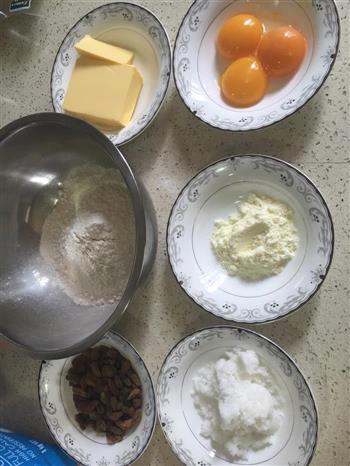 卖相不一的葡萄奶酥饼干怎么做，卖相不一的葡萄奶酥饼干怎么做好吃，卖相不一的葡萄奶酥饼干做法