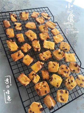卖相不一的葡萄奶酥饼干怎么做，卖相不一的葡萄奶酥饼干怎么做好吃，卖相不一的葡萄奶酥饼干做法