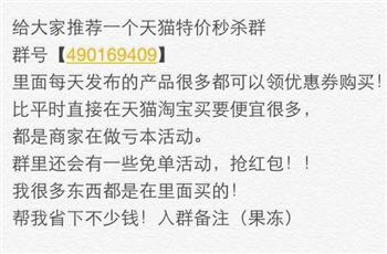 属于老妈的槐花蔓越莓米糕怎么做，属于老妈的槐花蔓越莓米糕怎么做好吃，属于老妈的槐花蔓越莓米糕做法