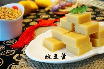 经典北京小吃豌豆黄怎么做，经典北京小吃豌豆黄怎么做好吃，经典北京小吃豌豆黄做法