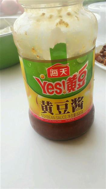 清蒸中华鲟怎么做，清蒸中华鲟怎么做好吃，清蒸中华鲟做法