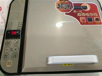 夏日里清爽可口-绿茶芒果班戟怎么做，夏日里清爽可口-绿茶芒果班戟怎么做好吃，夏日里清爽可口-绿茶芒果班戟做法