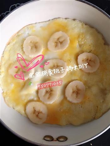 香蕉鸡蛋饼怎么做，香蕉鸡蛋饼怎么做好吃，香蕉鸡蛋饼做法