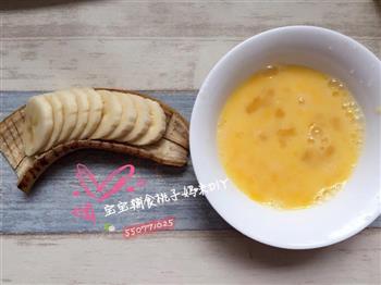 香蕉鸡蛋饼怎么做，香蕉鸡蛋饼怎么做好吃，香蕉鸡蛋饼做法