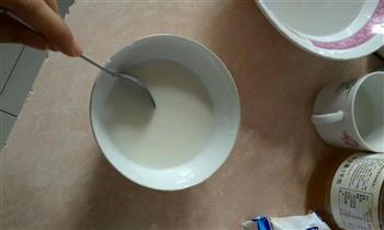 木瓜酸奶冻怎么做，木瓜酸奶冻怎么做好吃，木瓜酸奶冻做法