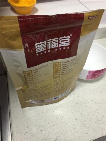 绿豆糕无油配方清甜爽口怎么做，绿豆糕无油配方清甜爽口怎么做好吃，绿豆糕无油配方清甜爽口做法