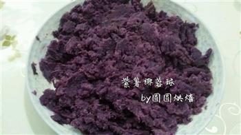 紫薯椰蓉球怎么做，紫薯椰蓉球怎么做好吃，紫薯椰蓉球做法
