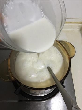 椰香白玉糕怎么做，椰香白玉糕怎么做好吃，椰香白玉糕做法