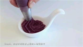 宝宝辅食微课堂  奶香紫薯泥怎么做，宝宝辅食微课堂  奶香紫薯泥怎么做好吃，宝宝辅食微课堂  奶香紫薯泥做法
