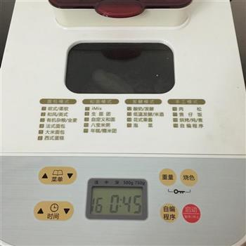 海苔五香肉松怎么做，海苔五香肉松怎么做好吃，海苔五香肉松做法