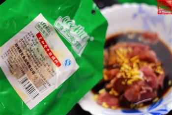 意大利香草牛肉串怎么做，意大利香草牛肉串怎么做好吃，意大利香草牛肉串做法