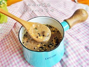 粗粮油茶面-早餐好选择怎么做，粗粮油茶面-早餐好选择怎么做好吃，粗粮油茶面-早餐好选择做法