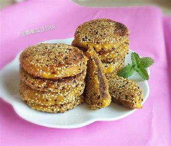 早点-南瓜饼怎么做，早点-南瓜饼怎么做好吃，早点-南瓜饼做法