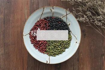 防暑三豆汤怎么做，防暑三豆汤怎么做好吃，防暑三豆汤做法