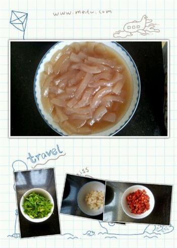 蒜香魔芋怎么做，蒜香魔芋怎么做好吃，蒜香魔芋做法