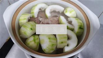 节瓜扁豆蚝豉骨头汤怎么做，节瓜扁豆蚝豉骨头汤怎么做好吃，节瓜扁豆蚝豉骨头汤做法