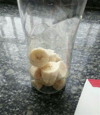 花式香蕉酸奶昔怎么做，花式香蕉酸奶昔怎么做好吃，花式香蕉酸奶昔做法