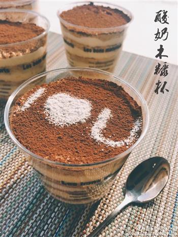 下午茶甜品怎么做，下午茶甜品怎么做好吃，下午茶甜品做法