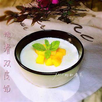 双皮奶-自己动手做甜品怎么做，双皮奶-自己动手做甜品怎么做好吃，双皮奶-自己动手做甜品做法