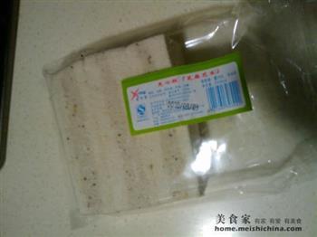 菠菠粿怎么做，菠菠粿怎么做好吃，菠菠粿做法