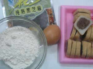 剩年糕的新吃法怎么做，剩年糕的新吃法怎么做好吃，剩年糕的新吃法做法