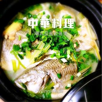 鱼煲怎么做，鱼煲怎么做好吃，鱼煲做法
