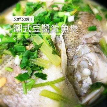 鱼煲怎么做，鱼煲怎么做好吃，鱼煲做法