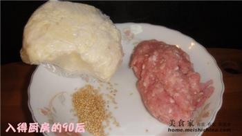 芝士夹心猪肉脯怎么做，芝士夹心猪肉脯怎么做好吃，芝士夹心猪肉脯做法