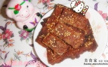 芝士夹心猪肉脯怎么做，芝士夹心猪肉脯怎么做好吃，芝士夹心猪肉脯做法