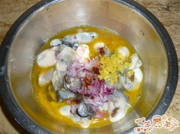 香煎蚝饼怎么做，香煎蚝饼怎么做好吃，香煎蚝饼做法