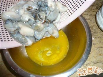 香煎蚝饼怎么做，香煎蚝饼怎么做好吃，香煎蚝饼做法