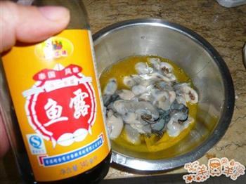 香煎蚝饼怎么做，香煎蚝饼怎么做好吃，香煎蚝饼做法